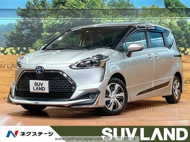 toyota sienta 2022 -TOYOTA--Sienta 6AA-NHP170G--NHP170-7261012---TOYOTA--Sienta 6AA-NHP170G--NHP170-7261012- image 1