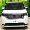 honda stepwagon 2024 -HONDA--Stepwgn 6AA-RP8--RP8-1074495---HONDA--Stepwgn 6AA-RP8--RP8-1074495- image 14