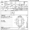 honda n-van 2019 -HONDA--N VAN JJ1-3017557---HONDA--N VAN JJ1-3017557- image 3