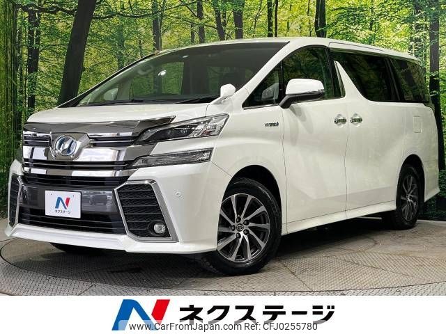 toyota vellfire 2016 -TOYOTA--Vellfire DAA-AYH30W--AYH30-0001348---TOYOTA--Vellfire DAA-AYH30W--AYH30-0001348- image 1