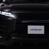 land-rover range-rover-evoque 2024 CFJ1552810 image 24