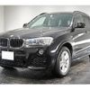 bmw x3 2015 quick_quick_DBA-WX20_WBAWX320800N50791 image 1