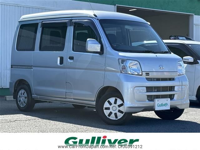 daihatsu hijet-van 2015 -DAIHATSU--Hijet Van EBD-S321V--S321V-0272501---DAIHATSU--Hijet Van EBD-S321V--S321V-0272501- image 1