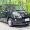 toyota porte 2013 quick_quick_NSP140_NSP140-9012540 image 15