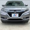 honda vezel 2015 -HONDA--VEZEL DAA-RU3--RU3-1114348---HONDA--VEZEL DAA-RU3--RU3-1114348- image 15