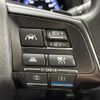 subaru levorg 2015 -SUBARU--Levorg DBA-VM4--VM4-063725---SUBARU--Levorg DBA-VM4--VM4-063725- image 5