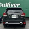 subaru forester 2022 CFJ1794373 image 14