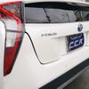 toyota prius 2016 GOO_JP_700102024930250606002 image 38