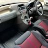 fiat panda 2007 CFJ1774713 image 17