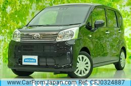 daihatsu move 2023 quick_quick_5BA-LA150S_LA150S-2145983