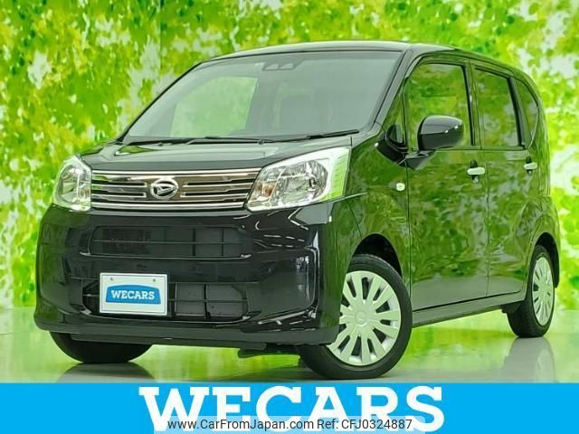 daihatsu move 2023 quick_quick_5BA-LA150S_LA150S-2145983 image 1