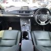 lexus ct 2015 CFJ1651084 image 17