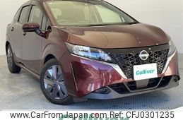 nissan note 2021 -NISSAN--Note 6AA-E13--E13-023968---NISSAN--Note 6AA-E13--E13-023968-