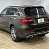 mercedes-benz glc-class 2018 -MERCEDES-BENZ--Benz GLC LDA-253905C--WDC2539052F416972---MERCEDES-BENZ--Benz GLC LDA-253905C--WDC2539052F416972- image 17