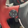 toyota 86 2013 CFJ1545787 image 12