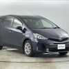 toyota prius-α 2018 CFJ1641960 image 1