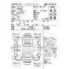 nissan x-trail 2020 -NISSAN--X-Trail NT32-599751---NISSAN--X-Trail NT32-599751- image 4