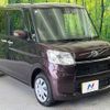 daihatsu tanto 2017 CFJ1585926 image 17