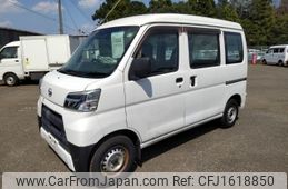 daihatsu hijet-cargo 2020 CFJ1618850
