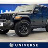 chrysler jeep-wrangler 2020 -CHRYSLER--Jeep Wrangler ABA-JL36L--1C4HJXKG5LW183593---CHRYSLER--Jeep Wrangler ABA-JL36L--1C4HJXKG5LW183593- image 1