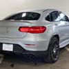 mercedes-benz amg 2019 -MERCEDES-BENZ--AMG 253364--2F568805---MERCEDES-BENZ--AMG 253364--2F568805- image 27