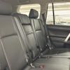 toyota land-cruiser-prado 2015 -TOYOTA--Land Cruiser Prado LDA-GDJ150W--GDJ150-0006054---TOYOTA--Land Cruiser Prado LDA-GDJ150W--GDJ150-0006054- image 12