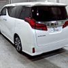 toyota alphard 2022 -TOYOTA 【福山 300や7866】--Alphard AGH30W-0410566---TOYOTA 【福山 300や7866】--Alphard AGH30W-0410566- image 2