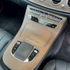 mercedes-benz e-class 2021 quick_quick_5AA-213059_W1K2130592A918951 image 10