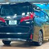 toyota alphard 2022 -TOYOTA--Alphard 3BA-AGH30W--AGH30-0433453---TOYOTA--Alphard 3BA-AGH30W--AGH30-0433453- image 17