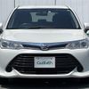 toyota corolla-fielder 2015 -TOYOTA--Corolla Fielder DBA-NRE161G--NRE161-8008243---TOYOTA--Corolla Fielder DBA-NRE161G--NRE161-8008243- image 17