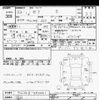 nissan moco 2011 -NISSAN 【品川 000ﾝ0000】--Moco MG22S-385661---NISSAN 【品川 000ﾝ0000】--Moco MG22S-385661- image 3
