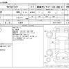 suzuki carry-truck 2022 -SUZUKI 【下関 483ｽ】--Carry Truck 3BD-DA16T--DA16T-705377---SUZUKI 【下関 483ｽ】--Carry Truck 3BD-DA16T--DA16T-705377- image 3