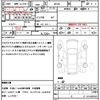 daihatsu thor 2022 quick_quick_M910S_M910S-0019172 image 21