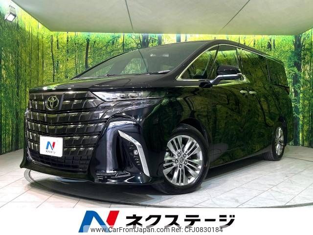 toyota alphard 2023 -TOYOTA--Alphard 3BA-AGH45W--AGH45-0002549---TOYOTA--Alphard 3BA-AGH45W--AGH45-0002549- image 1