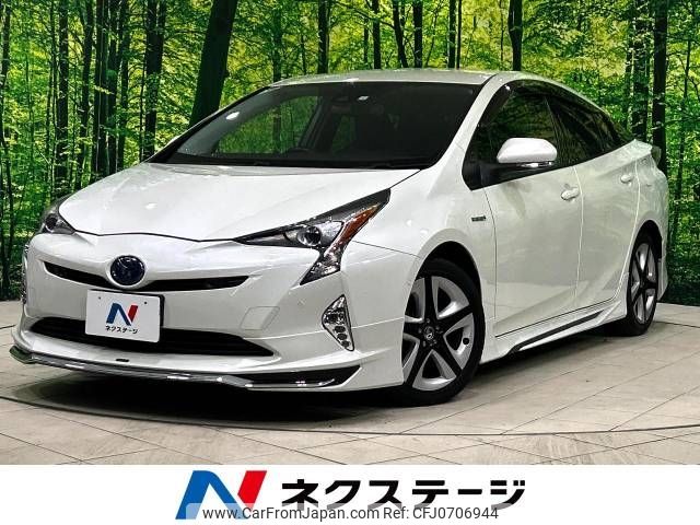 toyota prius 2016 -TOYOTA--Prius DAA-ZVW51--ZVW51-6004969---TOYOTA--Prius DAA-ZVW51--ZVW51-6004969- image 1