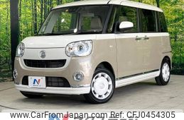 daihatsu move-canbus 2022 -DAIHATSU--Move Canbus 5BA-LA800S--LA800S-1021708---DAIHATSU--Move Canbus 5BA-LA800S--LA800S-1021708-