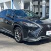 lexus rx 2016 CFJ1786405 image 16