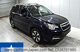 subaru forester 2017 -SUBARU--Forester SJ5--SJ5-100832---SUBARU--Forester SJ5--SJ5-100832-