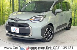 toyota sienta 2023 -TOYOTA--Sienta 6AA-MXPL10G--MXPL10-1060634---TOYOTA--Sienta 6AA-MXPL10G--MXPL10-1060634-