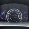 honda odyssey 2010 I10525 image 21