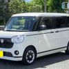 daihatsu move-canbus 2020 CFJ1506718 image 1