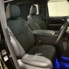 toyota alphard 2023 CFJ1854451 image 9
