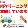 toyota toyoace 2016 GOO_NET_EXCHANGE_0704274A30230904W002 image 4