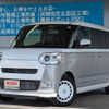 daihatsu move-canbus 2023 CFJ1729414 image 10