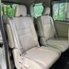 nissan serena 2019 quick_quick_HC27_HC27-016375 image 11