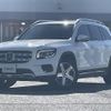 mercedes-benz glb-class 2023 -MERCEDES-BENZ--Benz GLB 3DA-247613M--W1N2476132W334396---MERCEDES-BENZ--Benz GLB 3DA-247613M--W1N2476132W334396- image 21