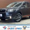 subaru forester 2017 -SUBARU--Forester DBA-SJ5--SJ5-115996---SUBARU--Forester DBA-SJ5--SJ5-115996- image 1