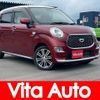 daihatsu cast 2018 CFJ1549353 image 1
