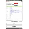 honda stepwagon 2010 -HONDA--Stepwgn DBA-RK2--RK2-1004928---HONDA--Stepwgn DBA-RK2--RK2-1004928- image 1