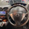 nissan serena 2016 -NISSAN--Serena DAA-HFC26--HFC26-297812---NISSAN--Serena DAA-HFC26--HFC26-297812- image 17